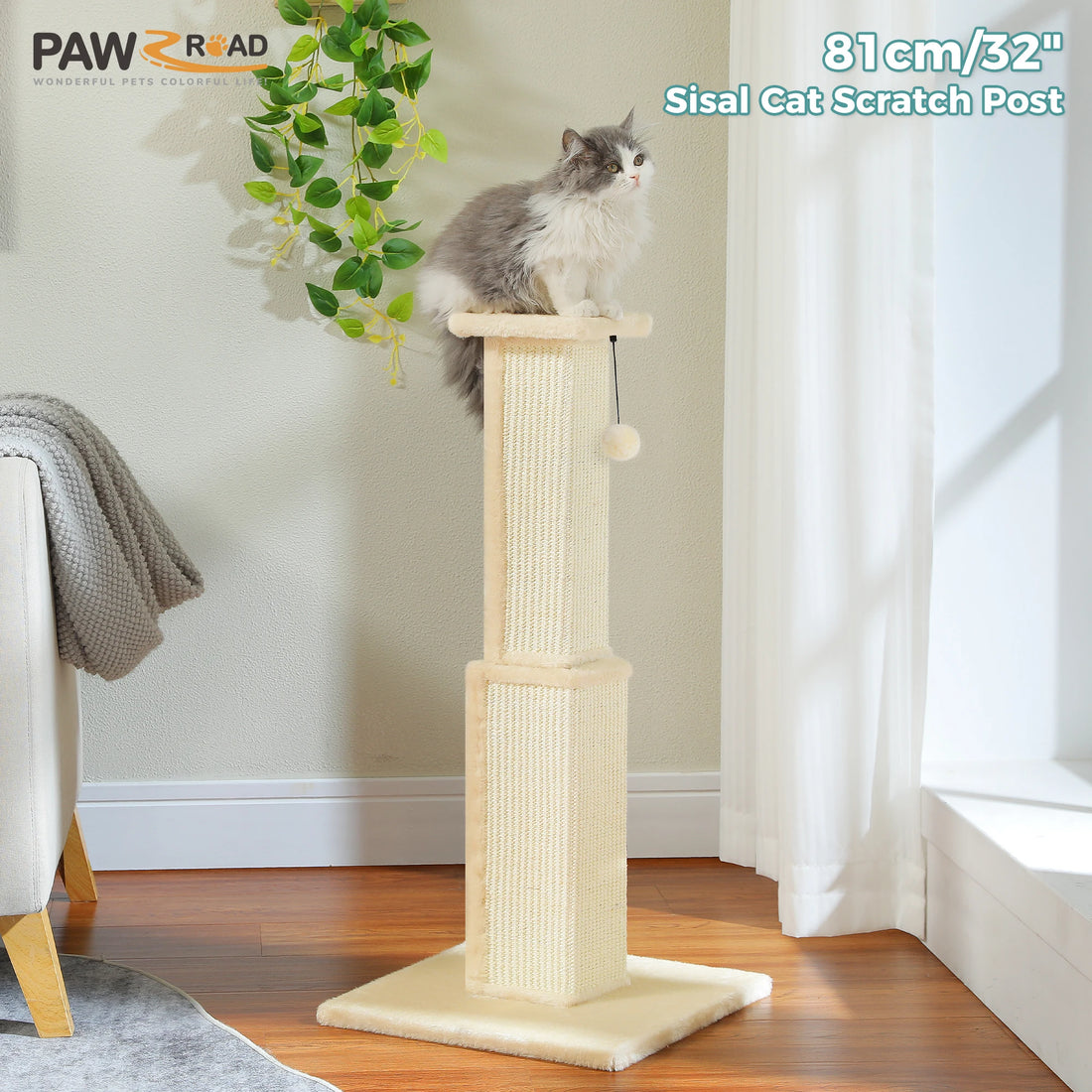 Tall Woven Sisal Cat Scratching Post